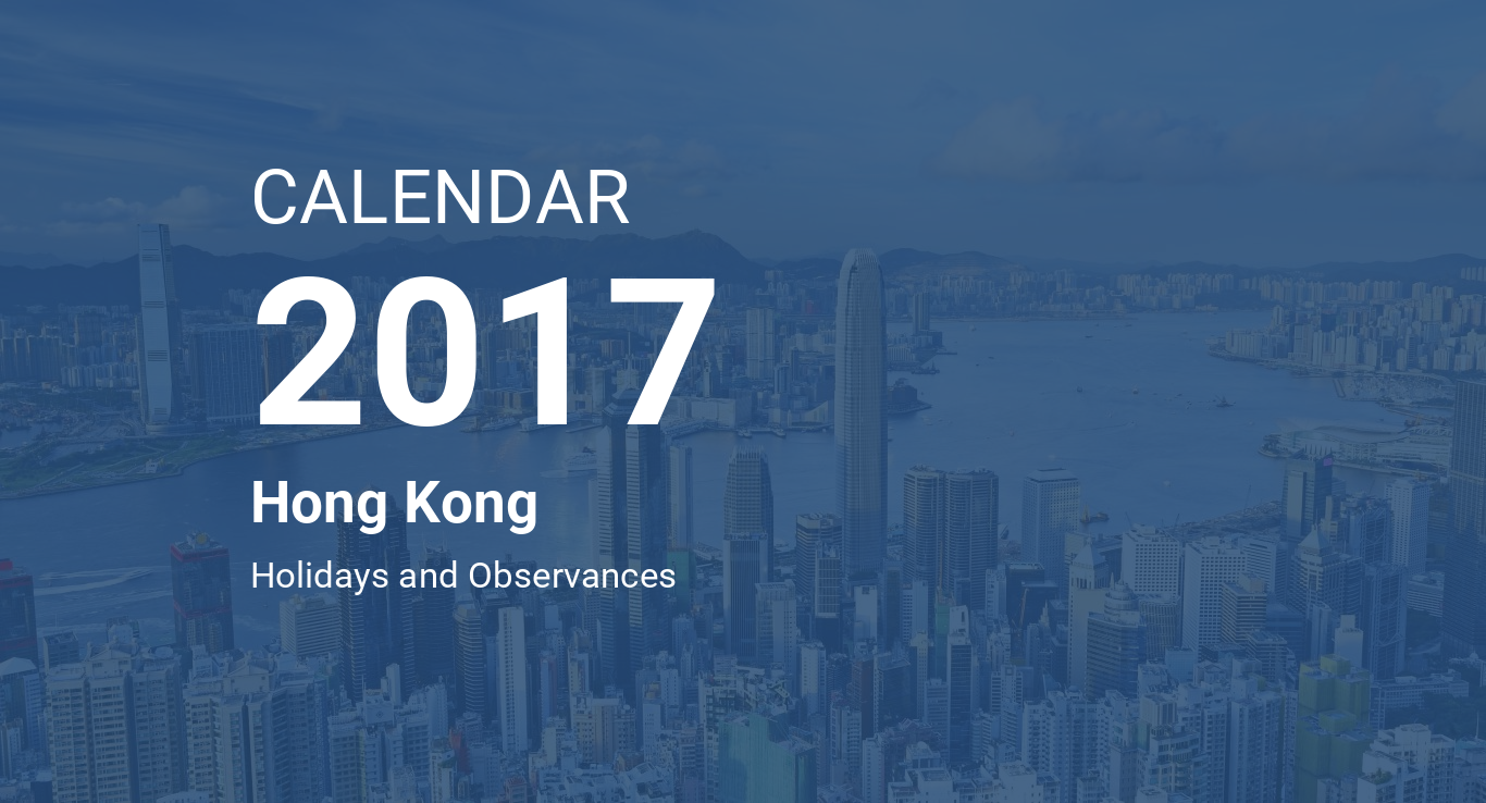 2017 Calendar Hong Kong